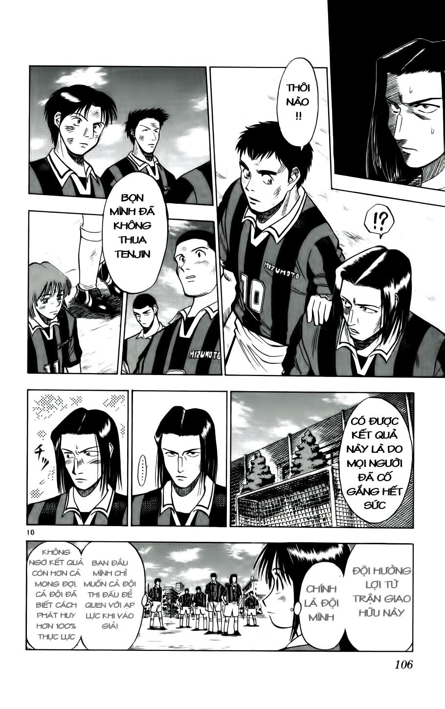 Fantasista bản VIP: Chapter 23