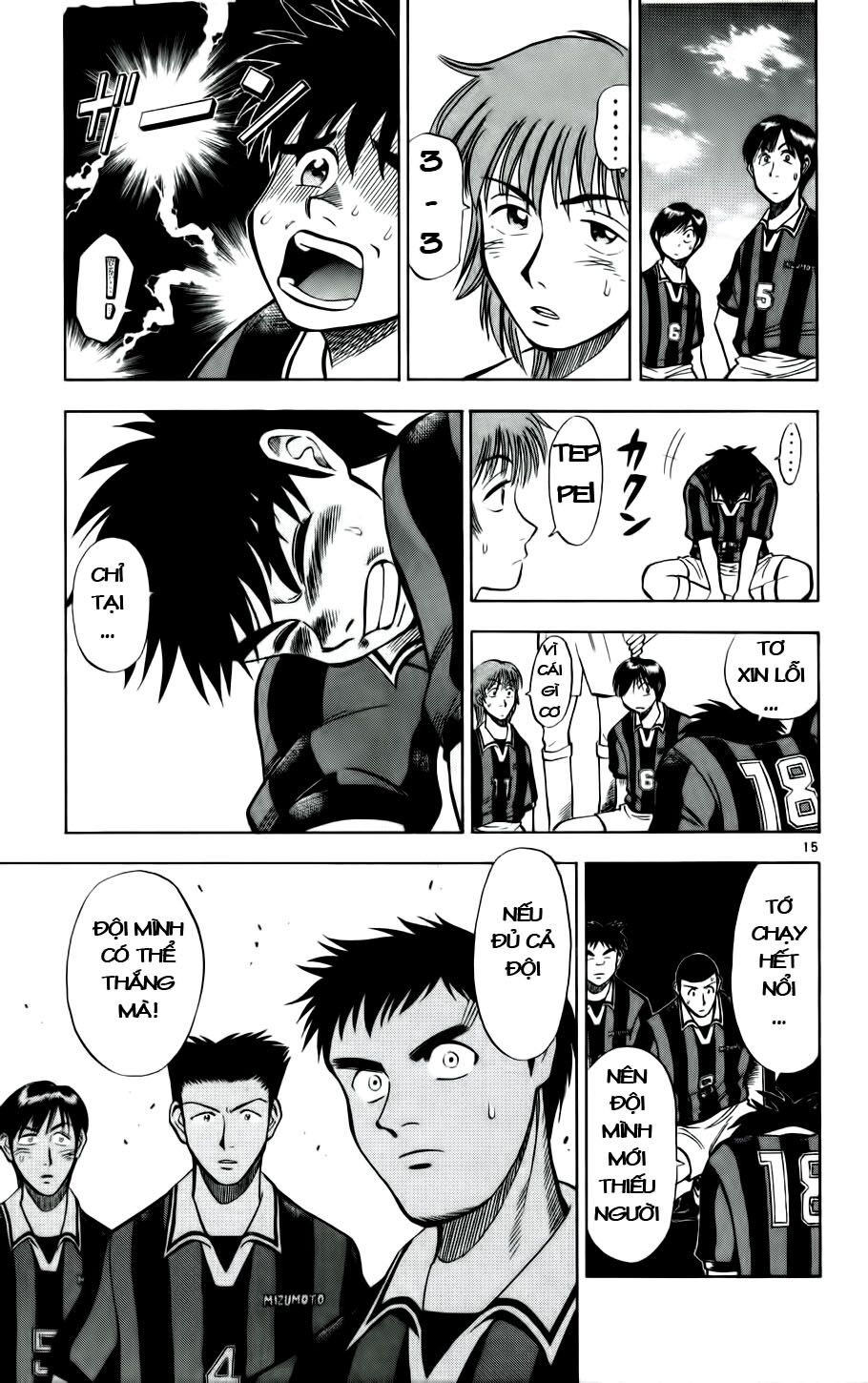 Fantasista bản VIP: Chapter 23