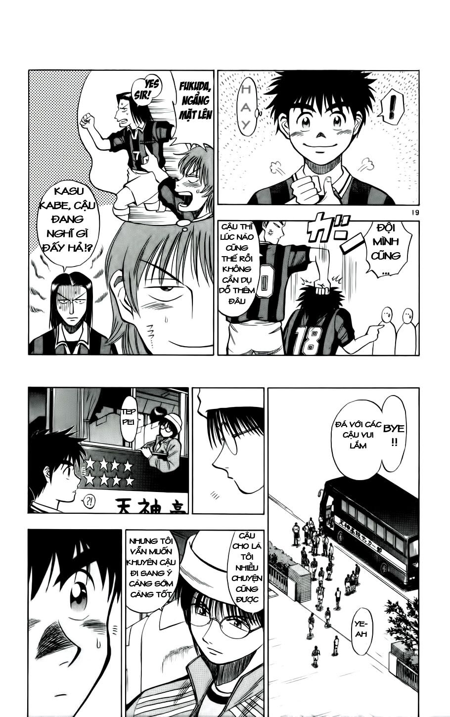 Fantasista bản VIP: Chapter 23