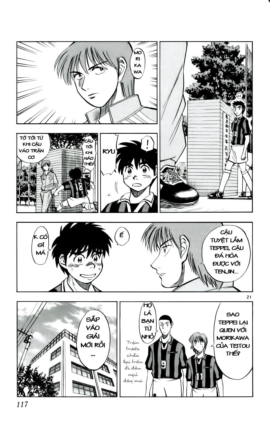 Fantasista bản VIP: Chapter 23