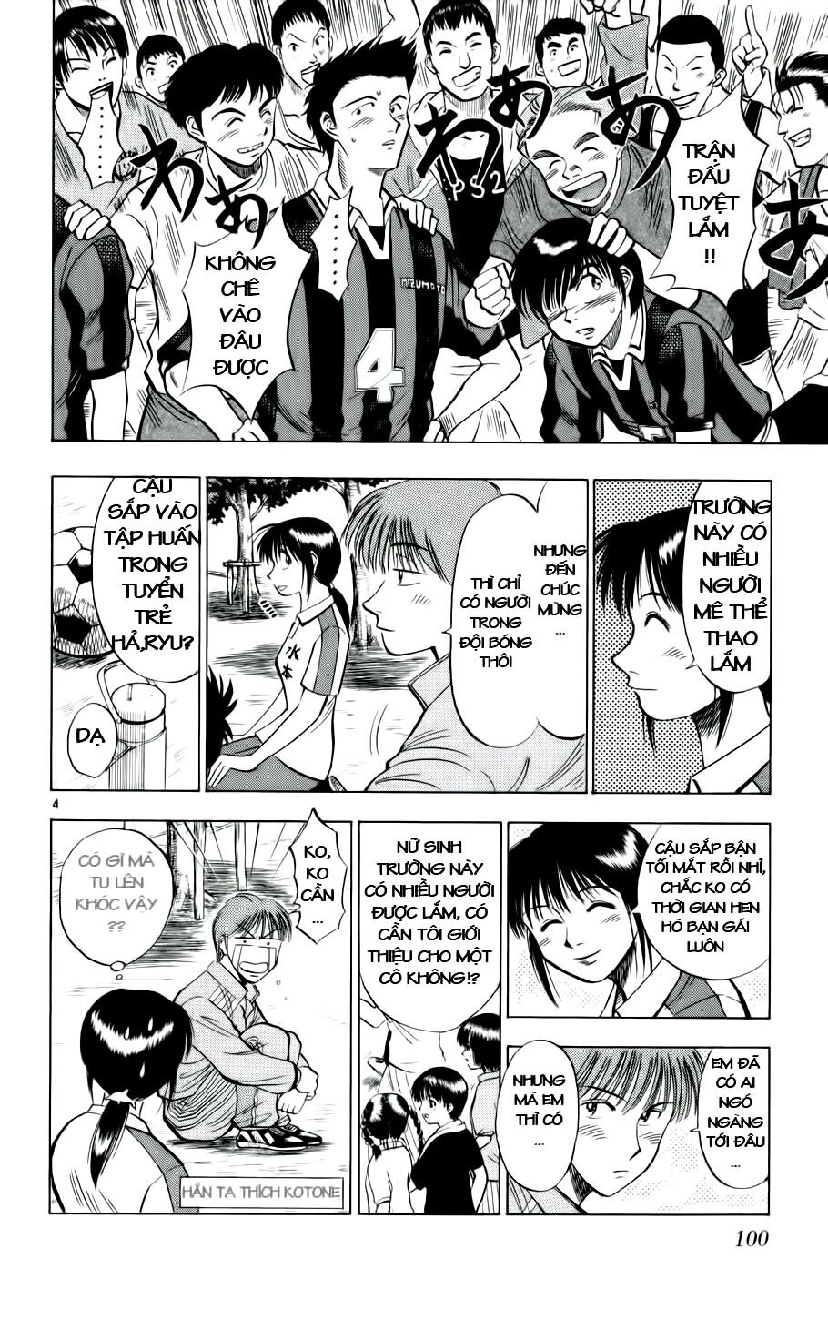 Fantasista bản VIP: Chapter 23