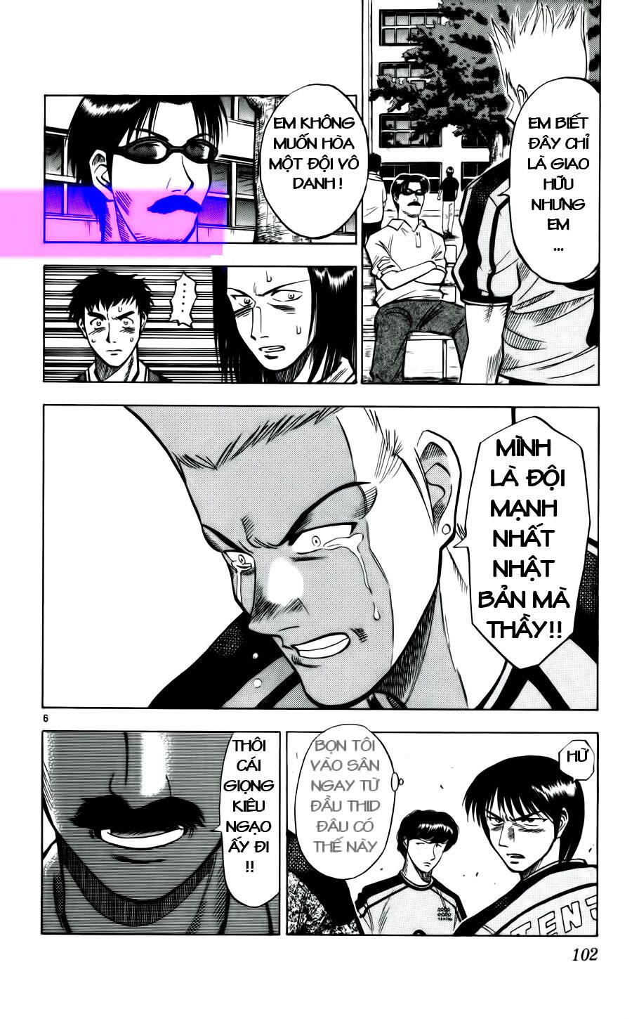 Fantasista bản VIP: Chapter 23