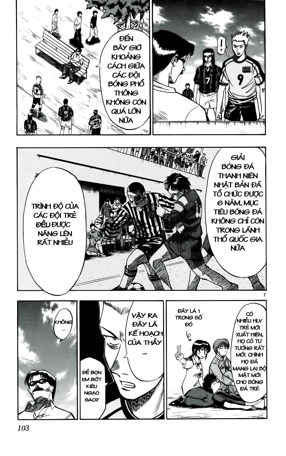 Fantasista bản VIP: Chapter 23