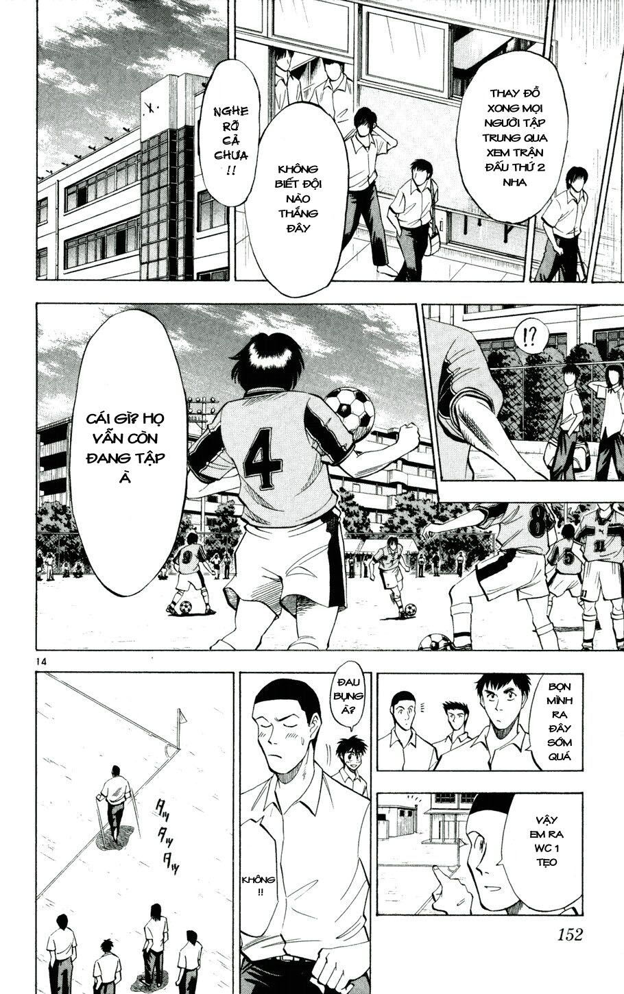 Fantasista bản VIP: Chapter 25