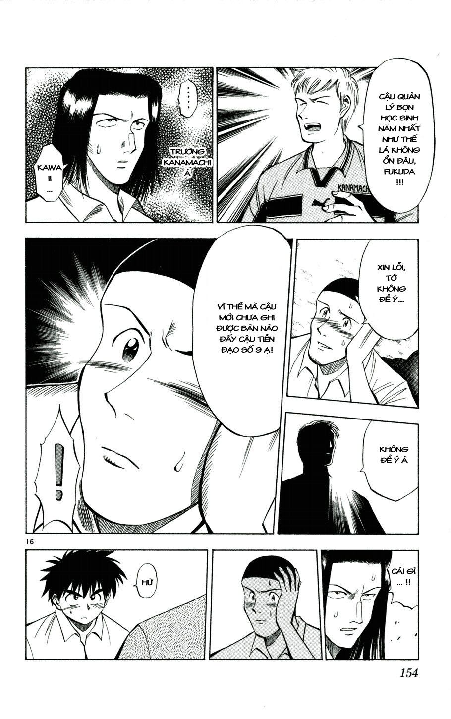 Fantasista bản VIP: Chapter 25