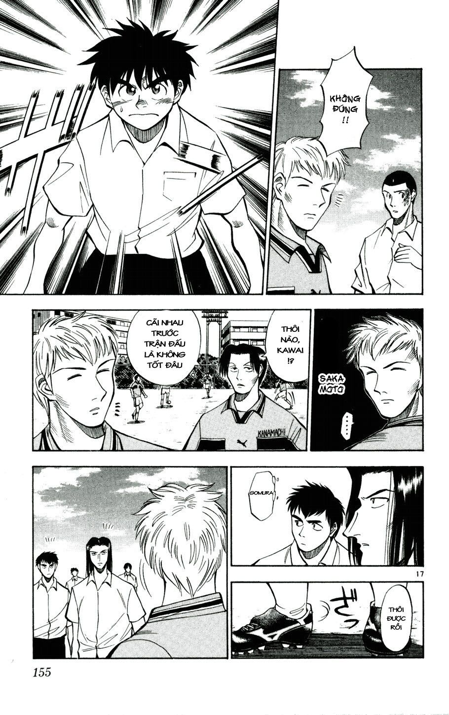 Fantasista bản VIP: Chapter 25
