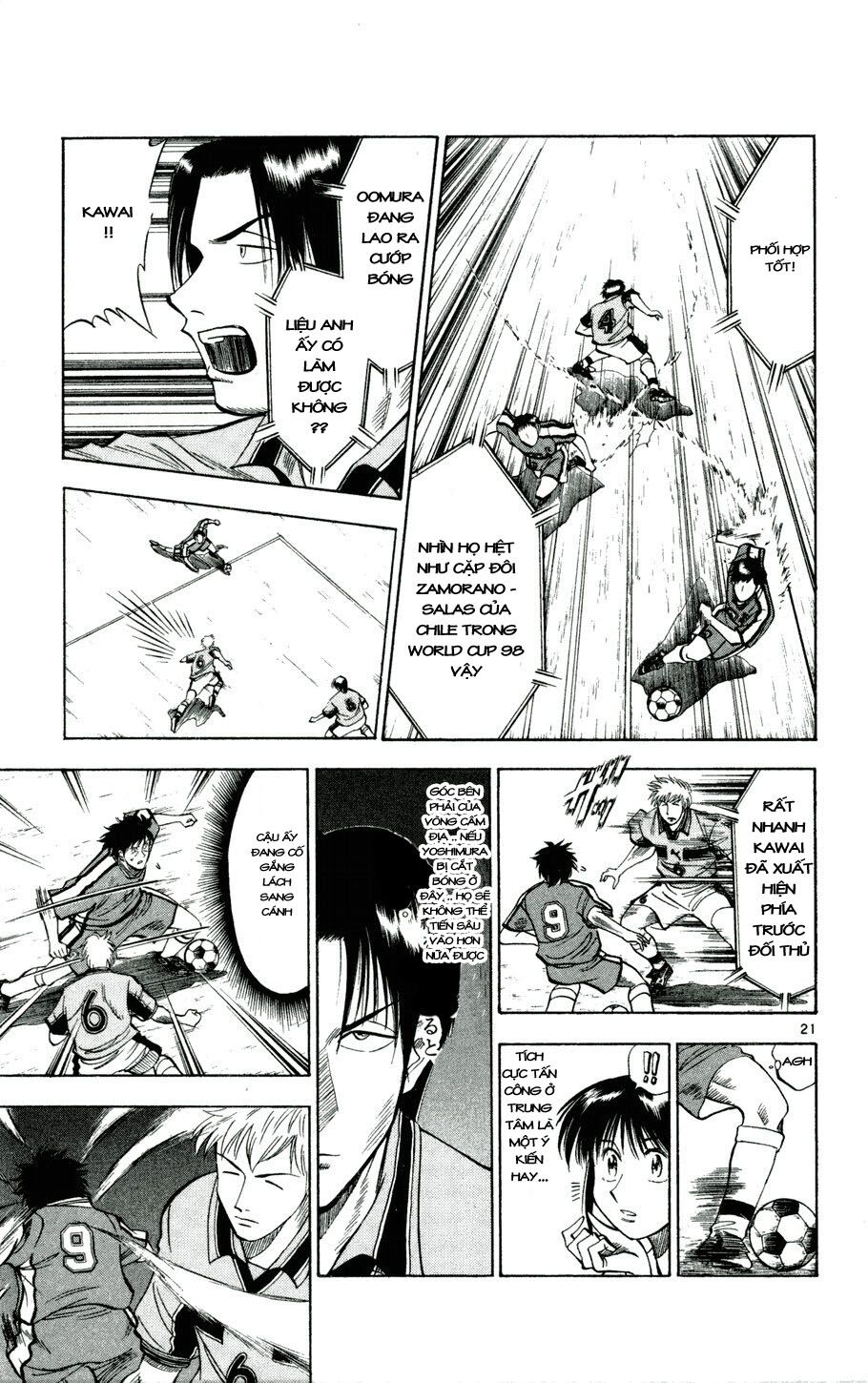 Fantasista bản VIP: Chapter 25