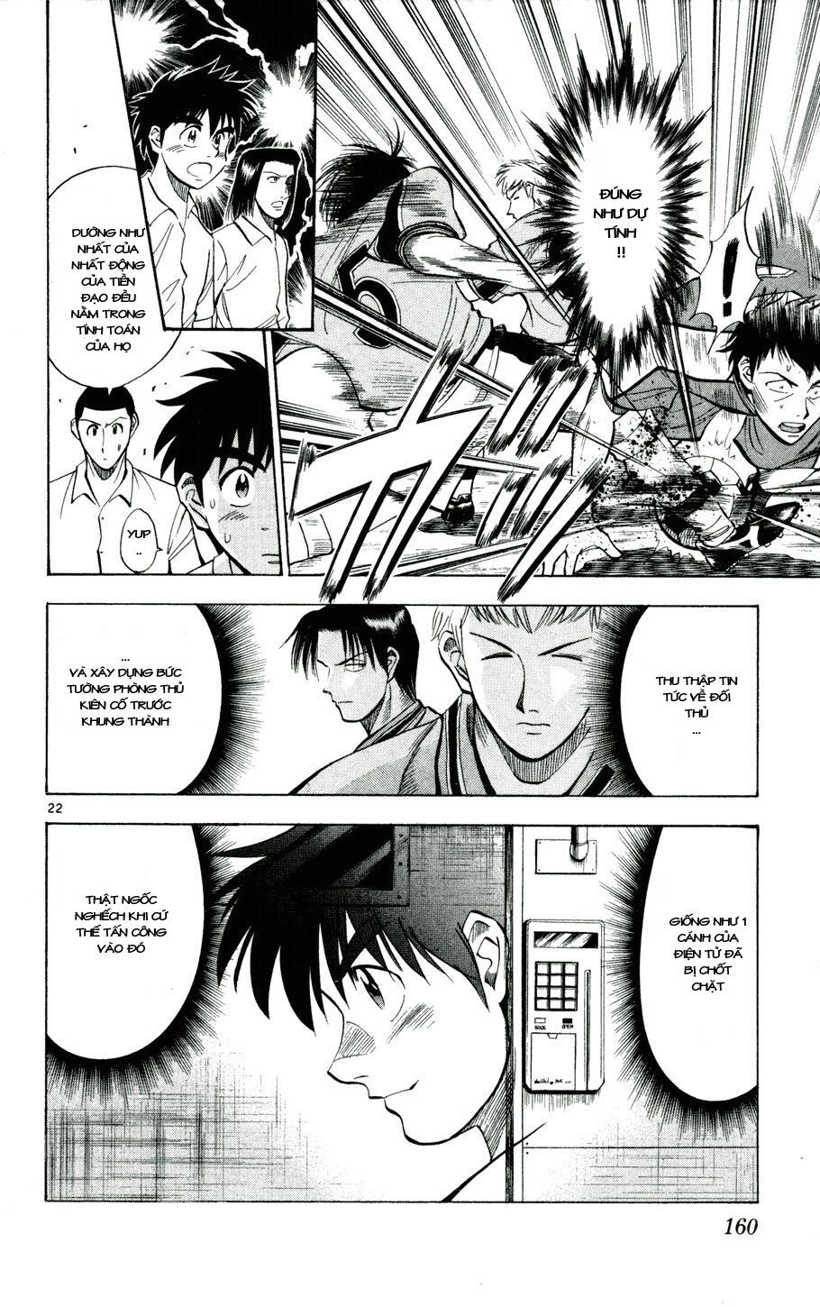 Fantasista bản VIP: Chapter 25
