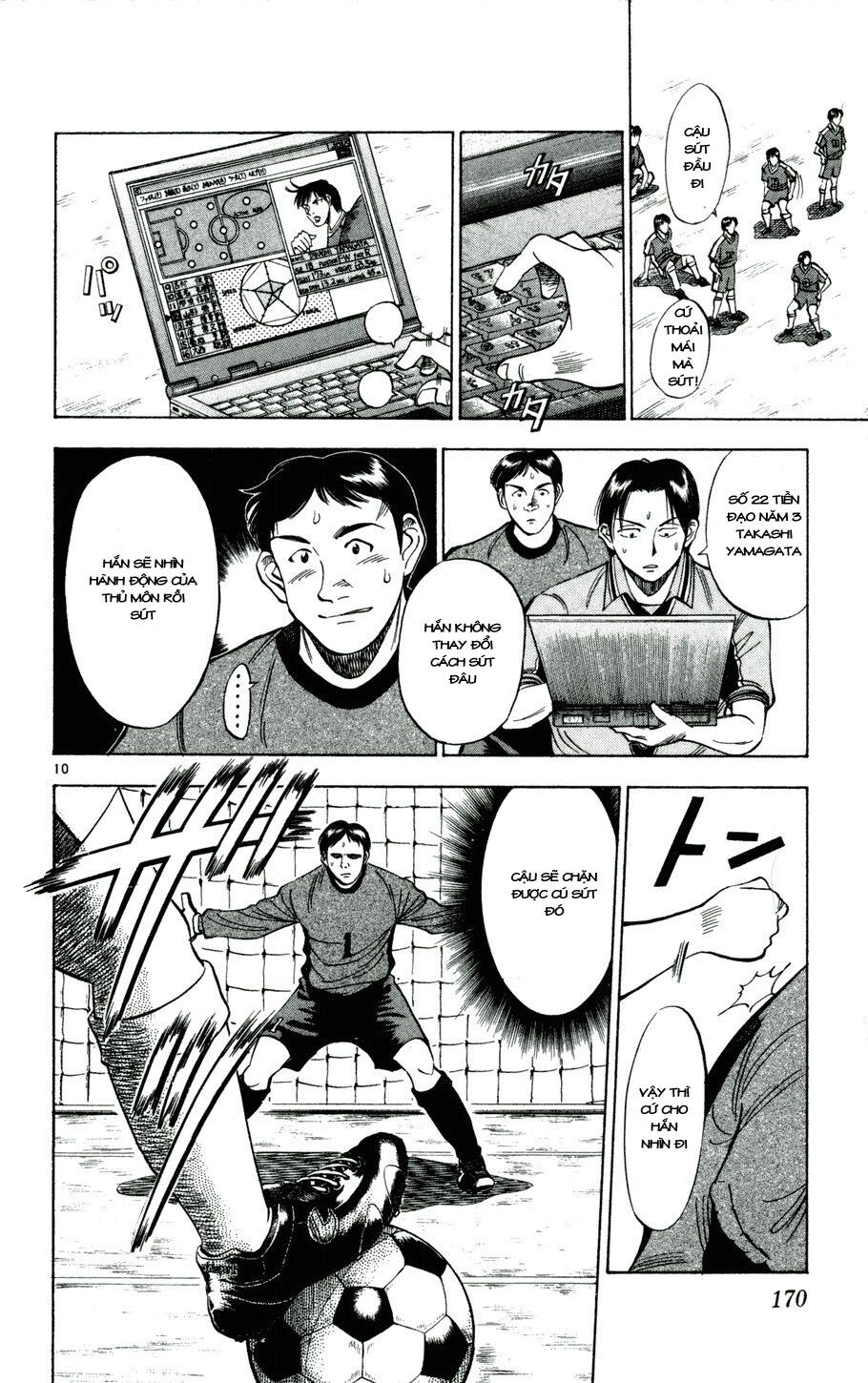 Fantasista bản VIP: Chapter 26
