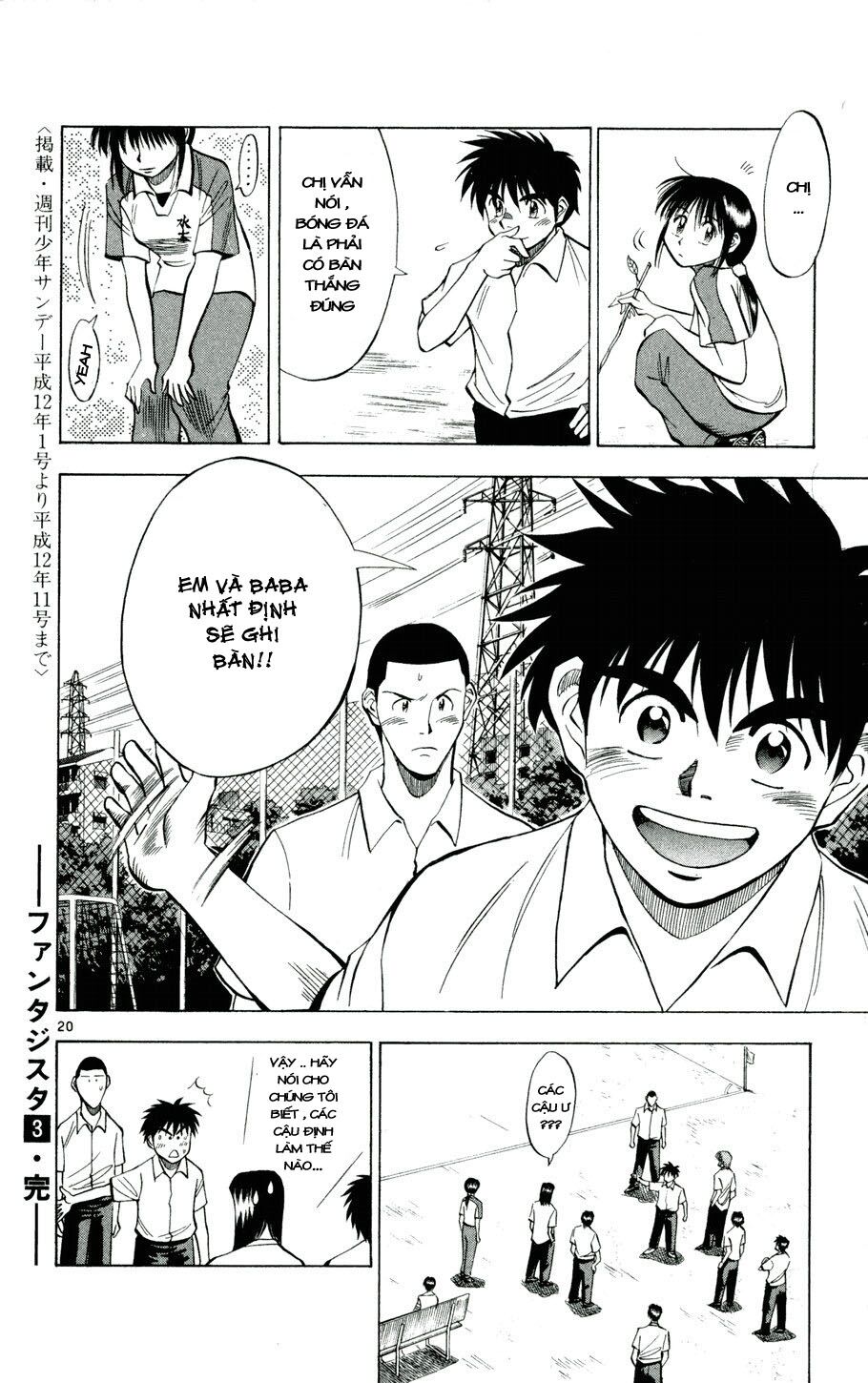 Fantasista bản VIP: Chapter 26