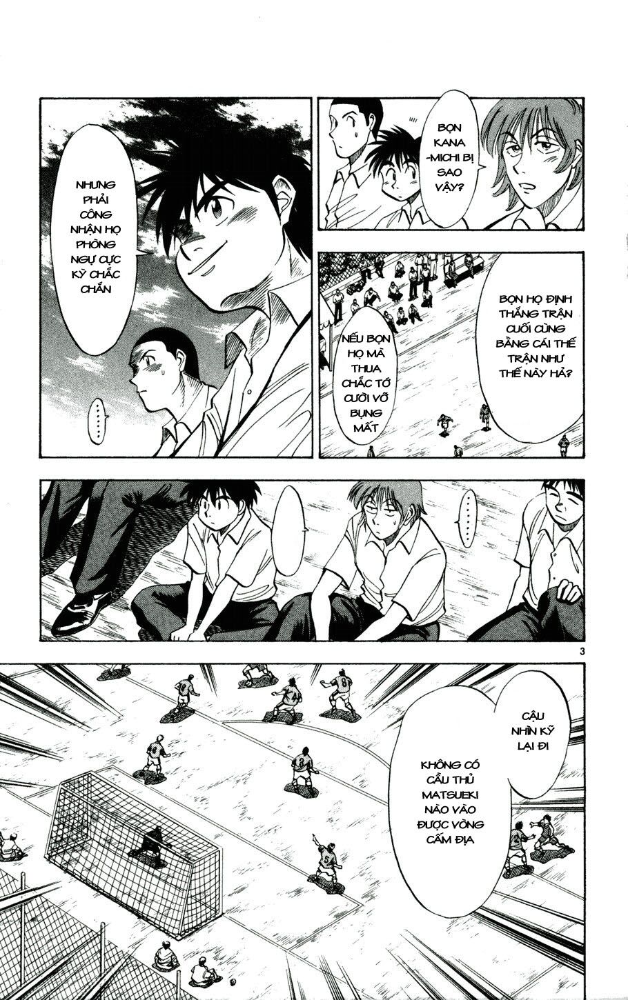 Fantasista bản VIP: Chapter 26