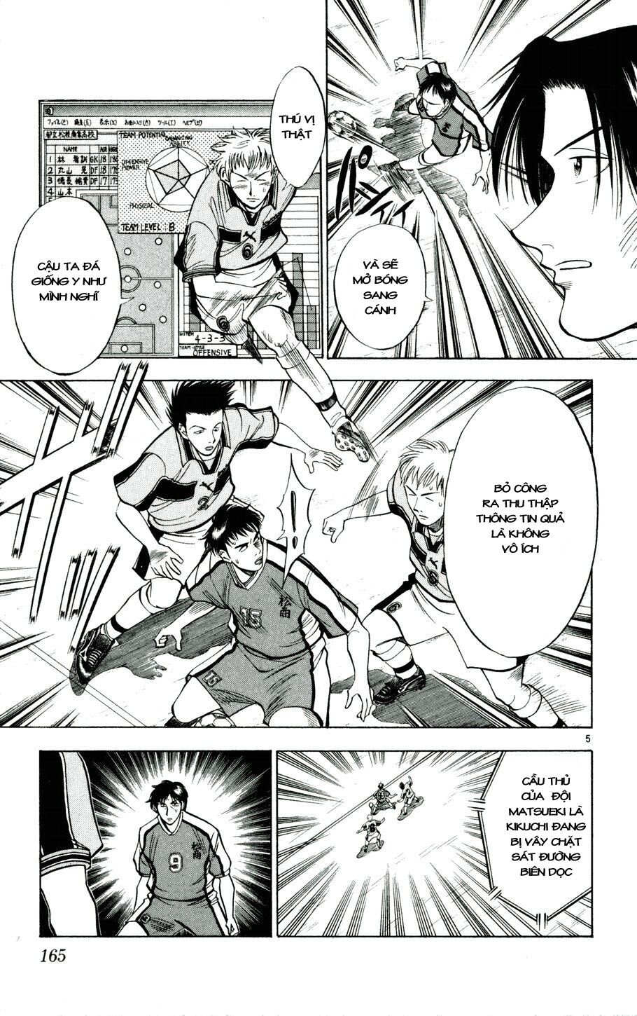 Fantasista bản VIP: Chapter 26