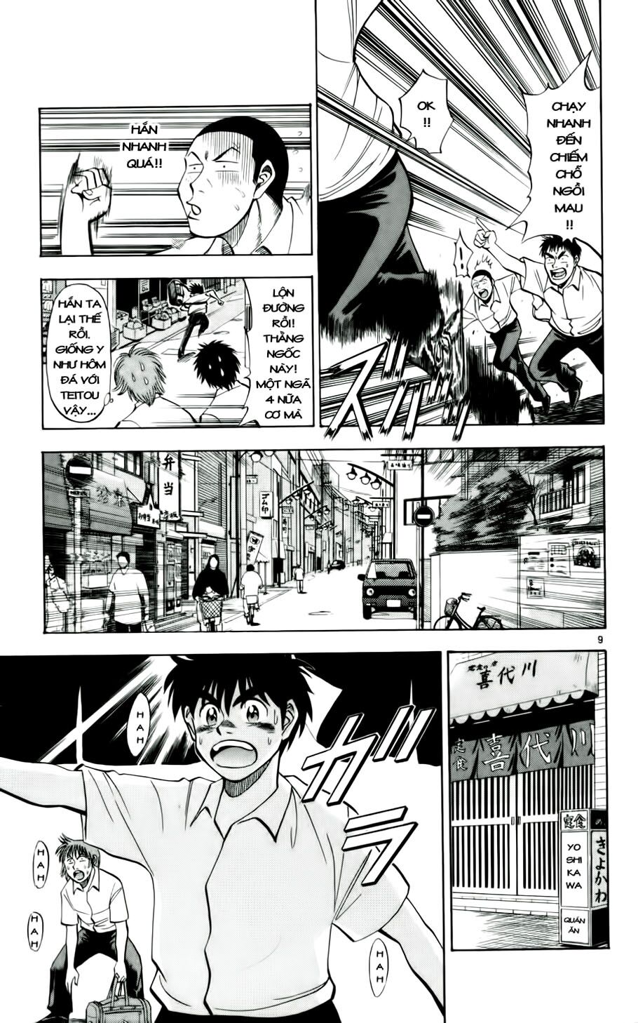 Fantasista bản VIP: Chapter 27
