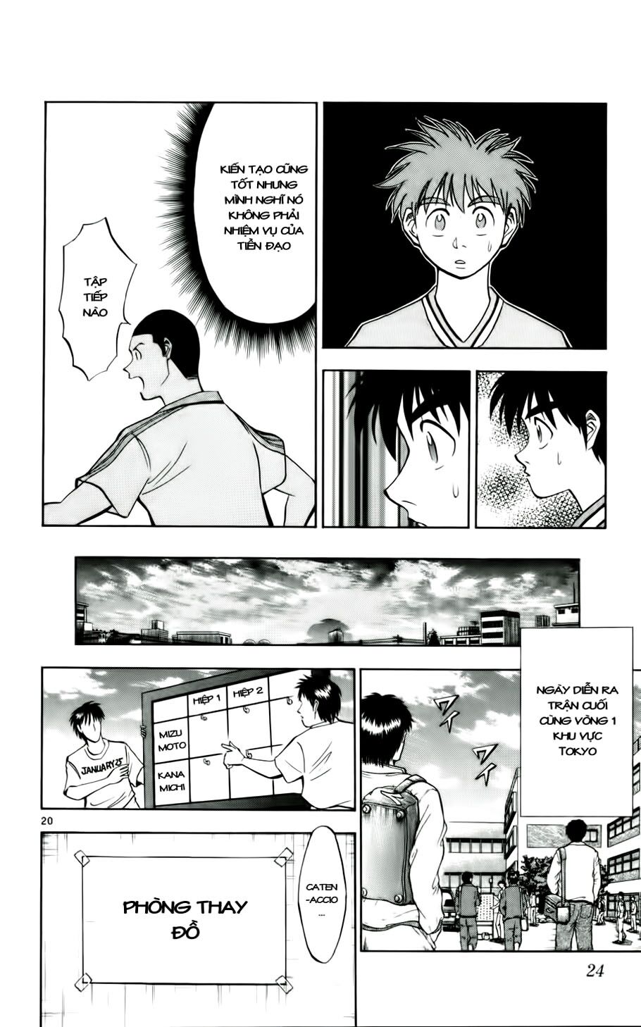 Fantasista bản VIP: Chapter 27