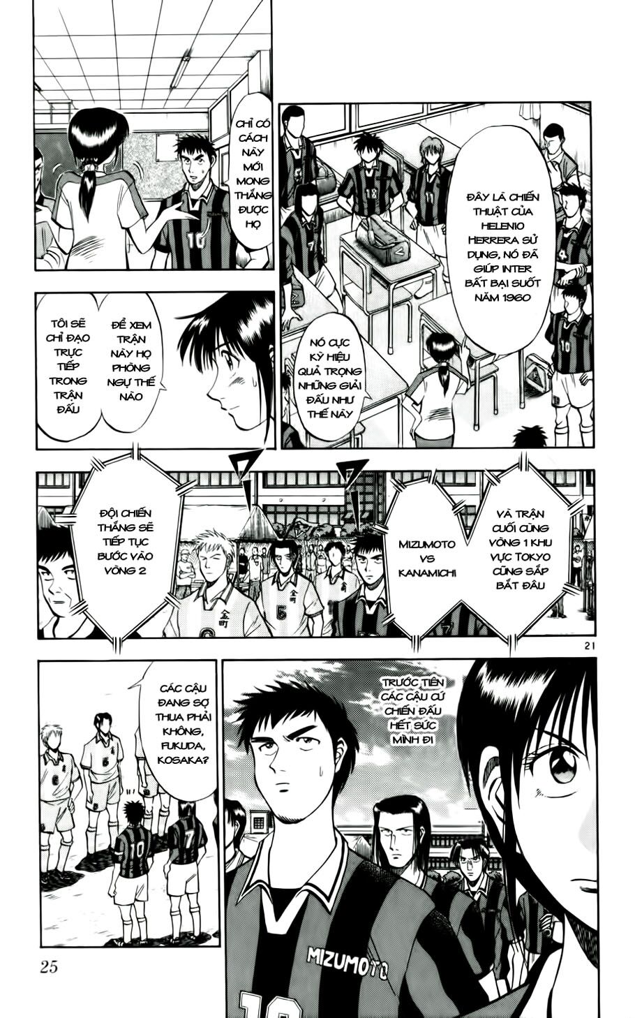 Fantasista bản VIP: Chapter 27