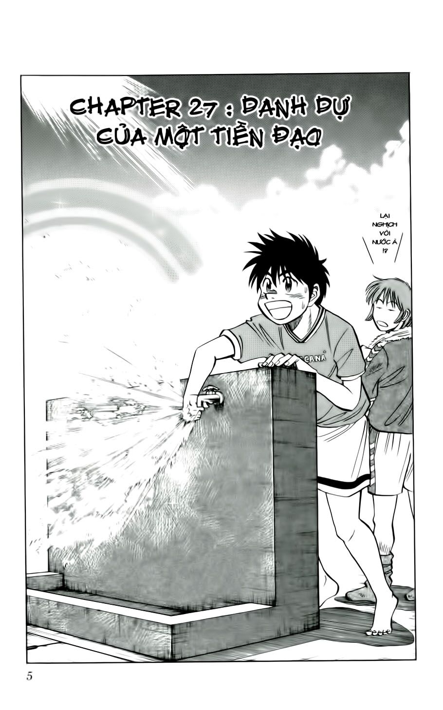 Fantasista bản VIP: Chapter 27