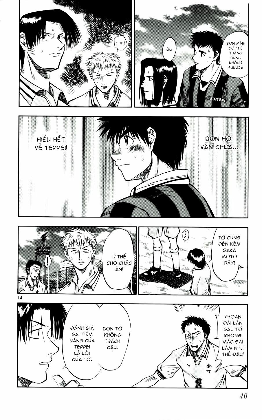 Fantasista bản VIP: Chapter 28