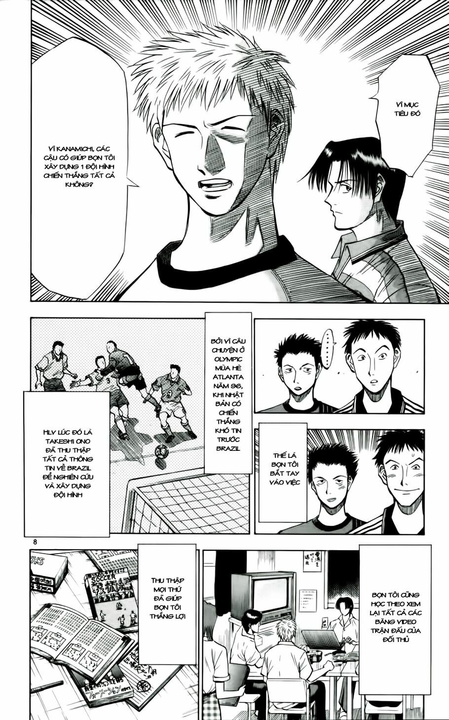 Fantasista bản VIP: Chapter 29