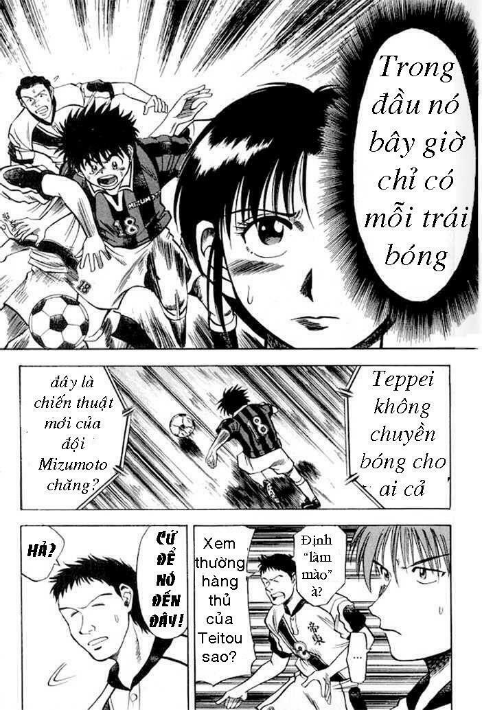Fantasista bản VIP: Chapter 3