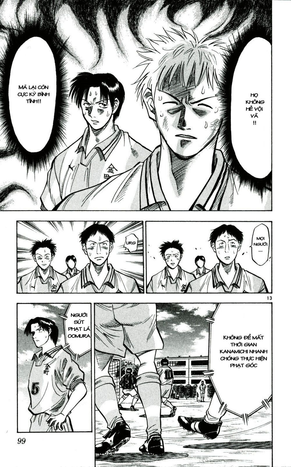 Fantasista bản VIP: Chapter 31