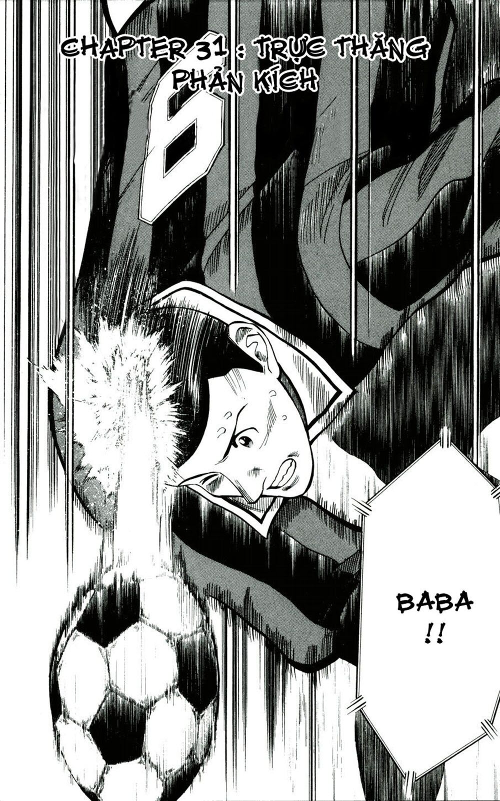 Fantasista bản VIP: Chapter 31
