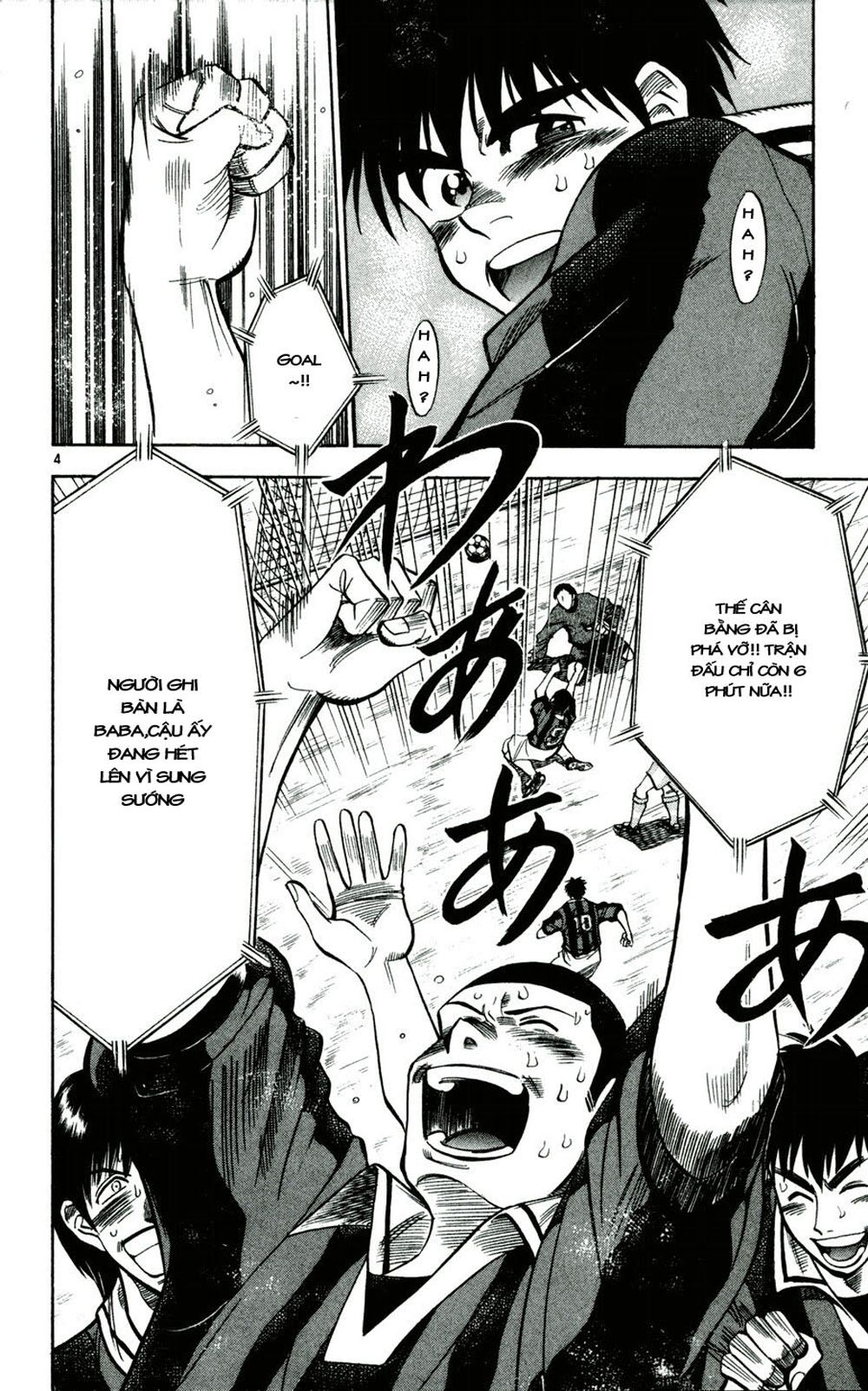 Fantasista bản VIP: Chapter 31