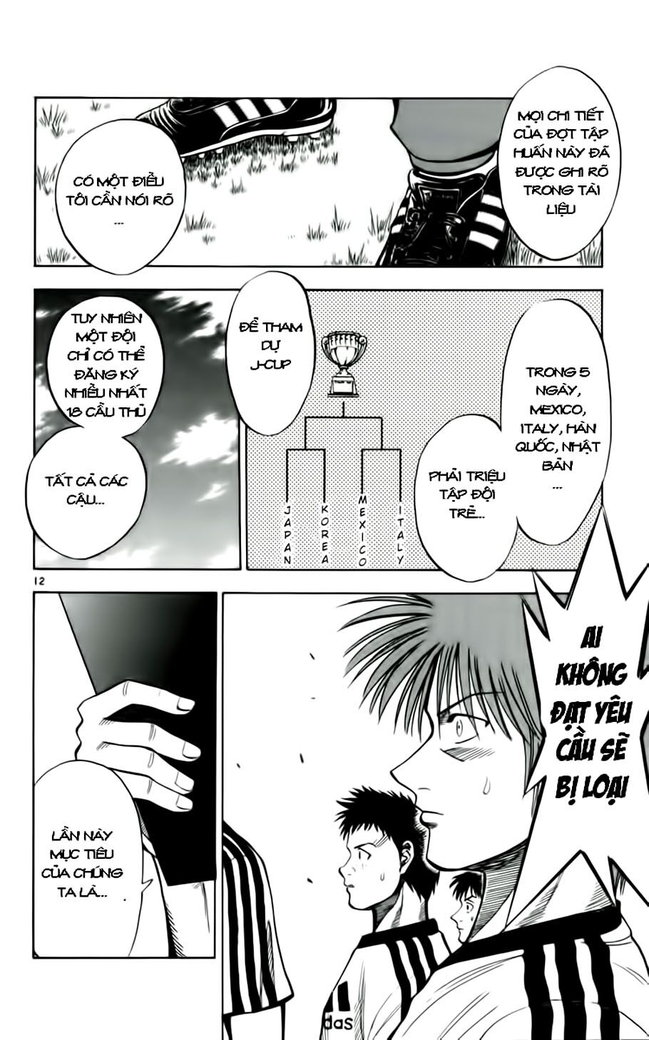 Fantasista bản VIP: Chapter 34