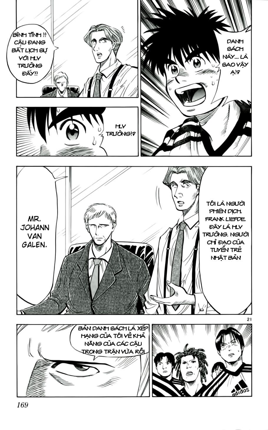 Fantasista bản VIP: Chapter 34