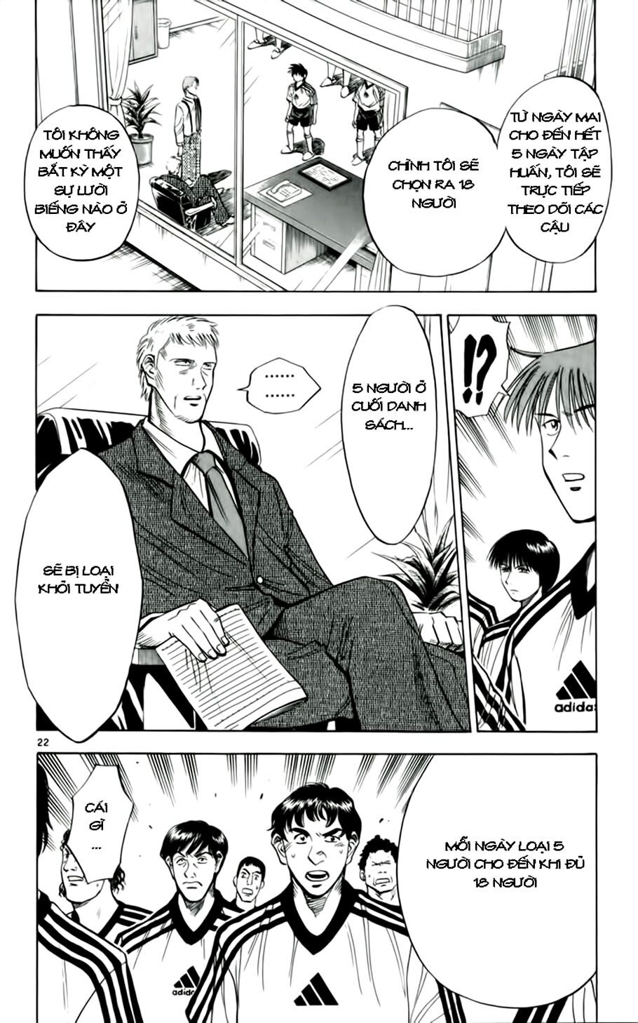 Fantasista bản VIP: Chapter 34