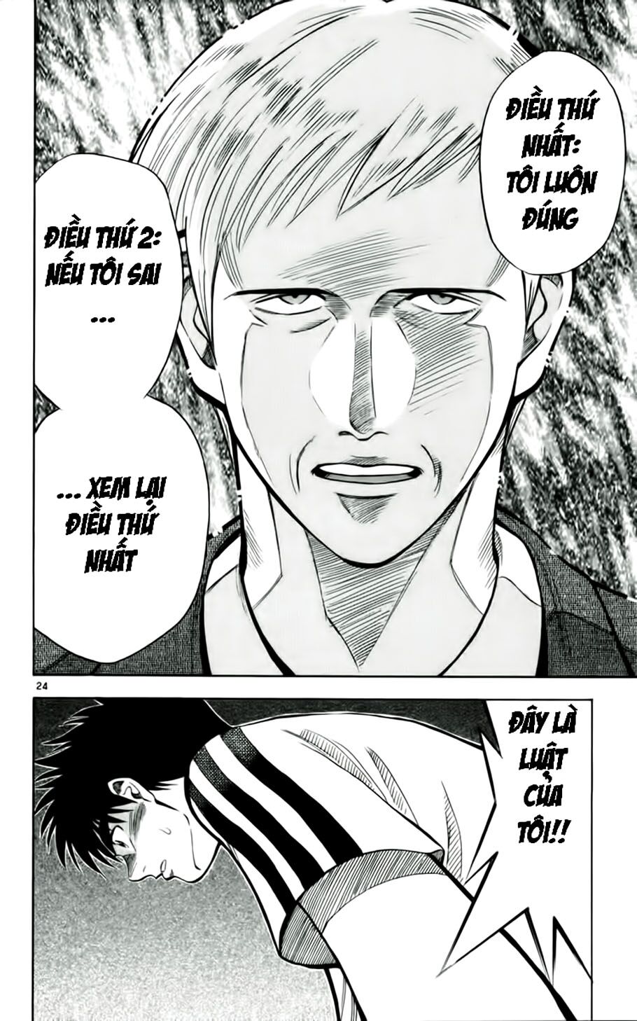 Fantasista bản VIP: Chapter 34