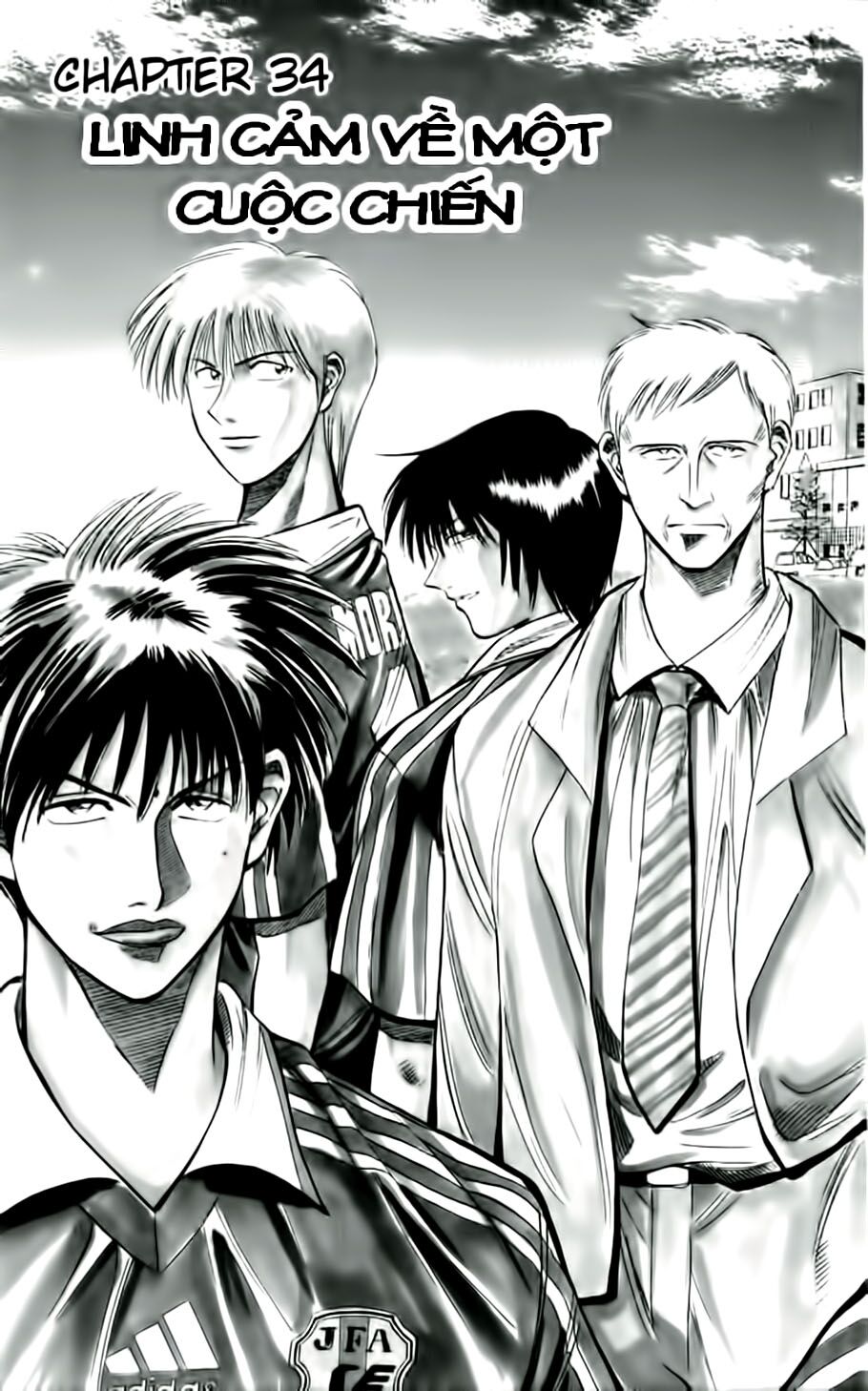 Fantasista bản VIP: Chapter 34