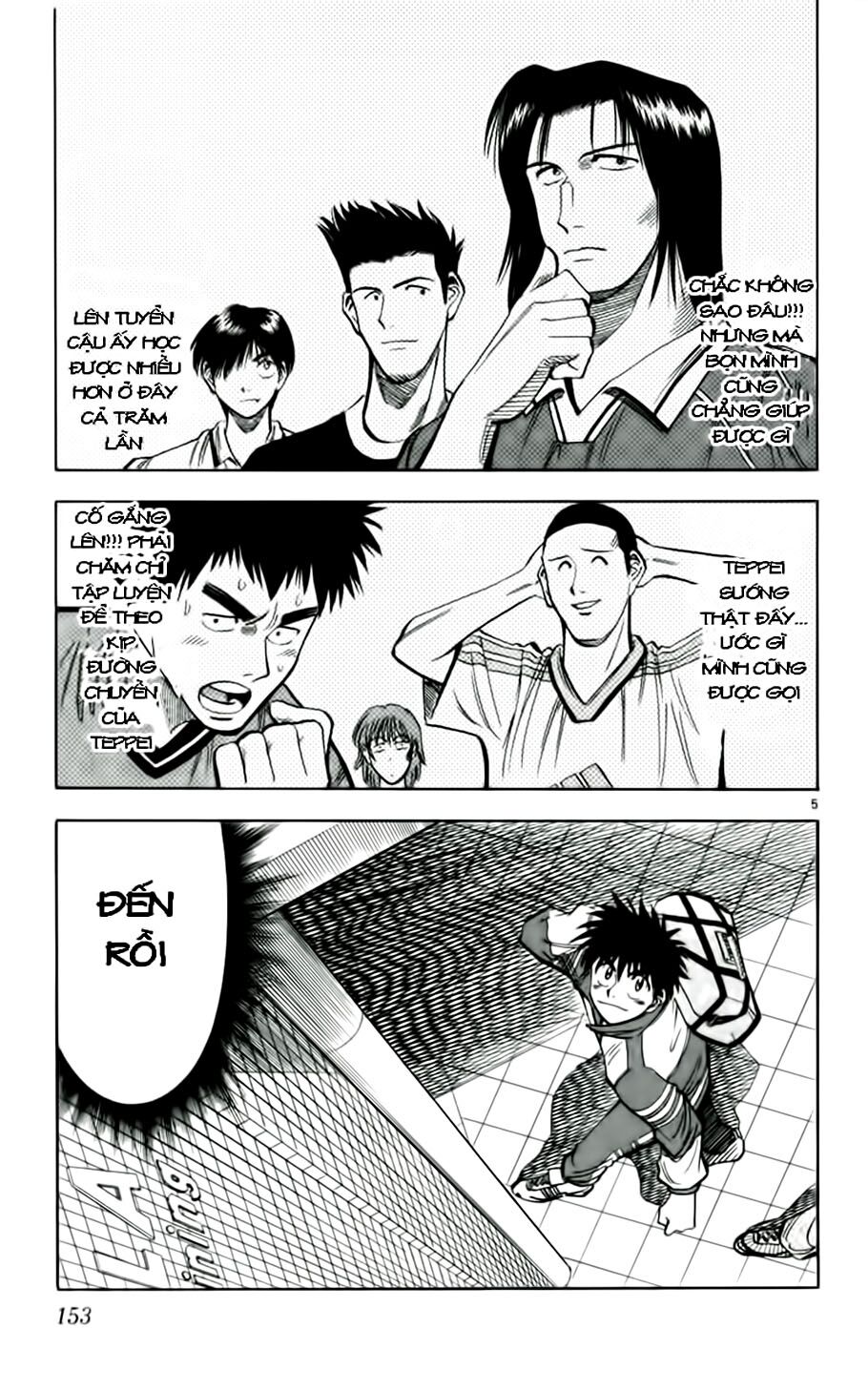 Fantasista bản VIP: Chapter 34