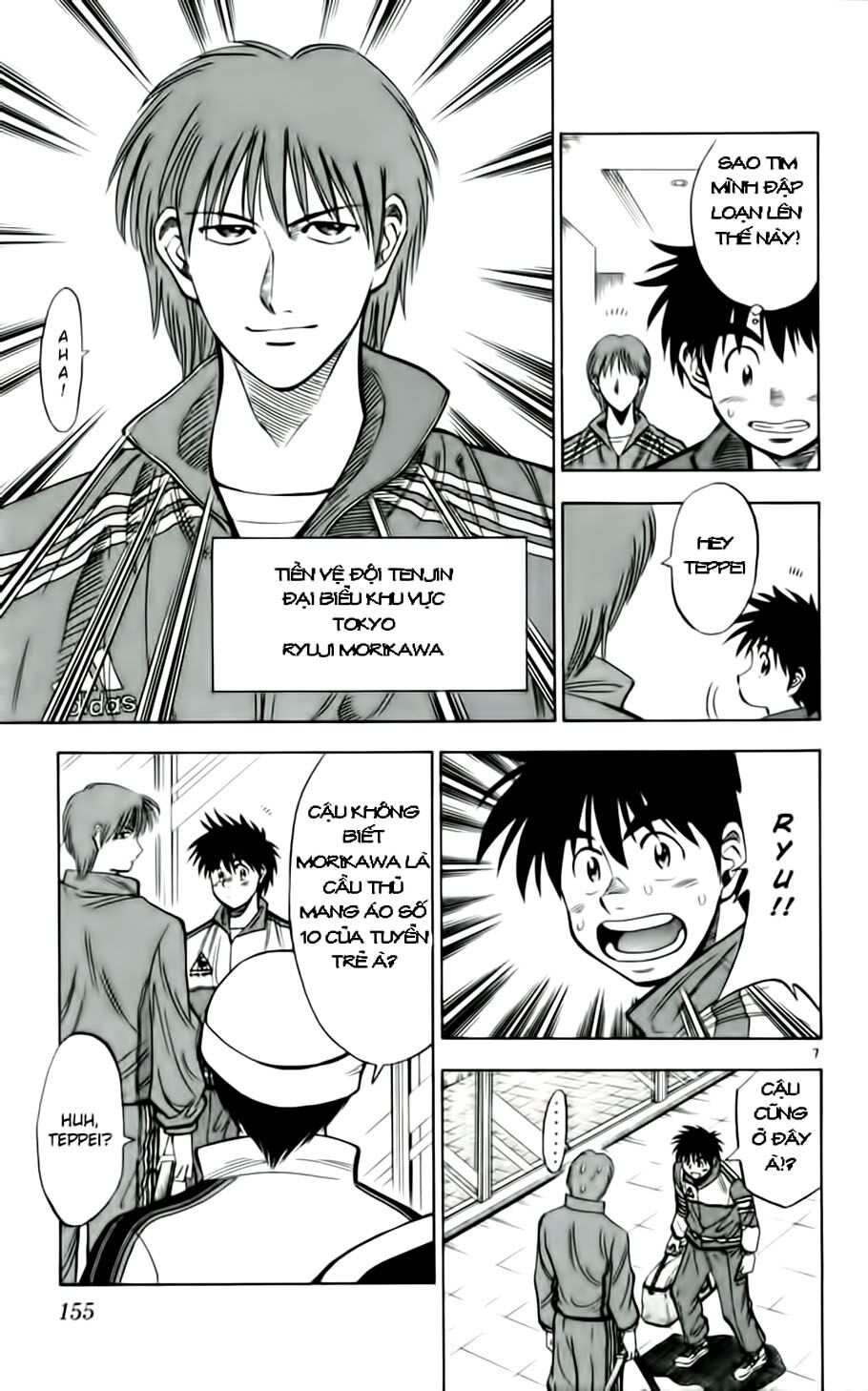 Fantasista bản VIP: Chapter 34