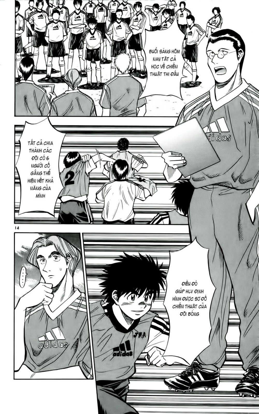 Fantasista bản VIP: Chapter 35