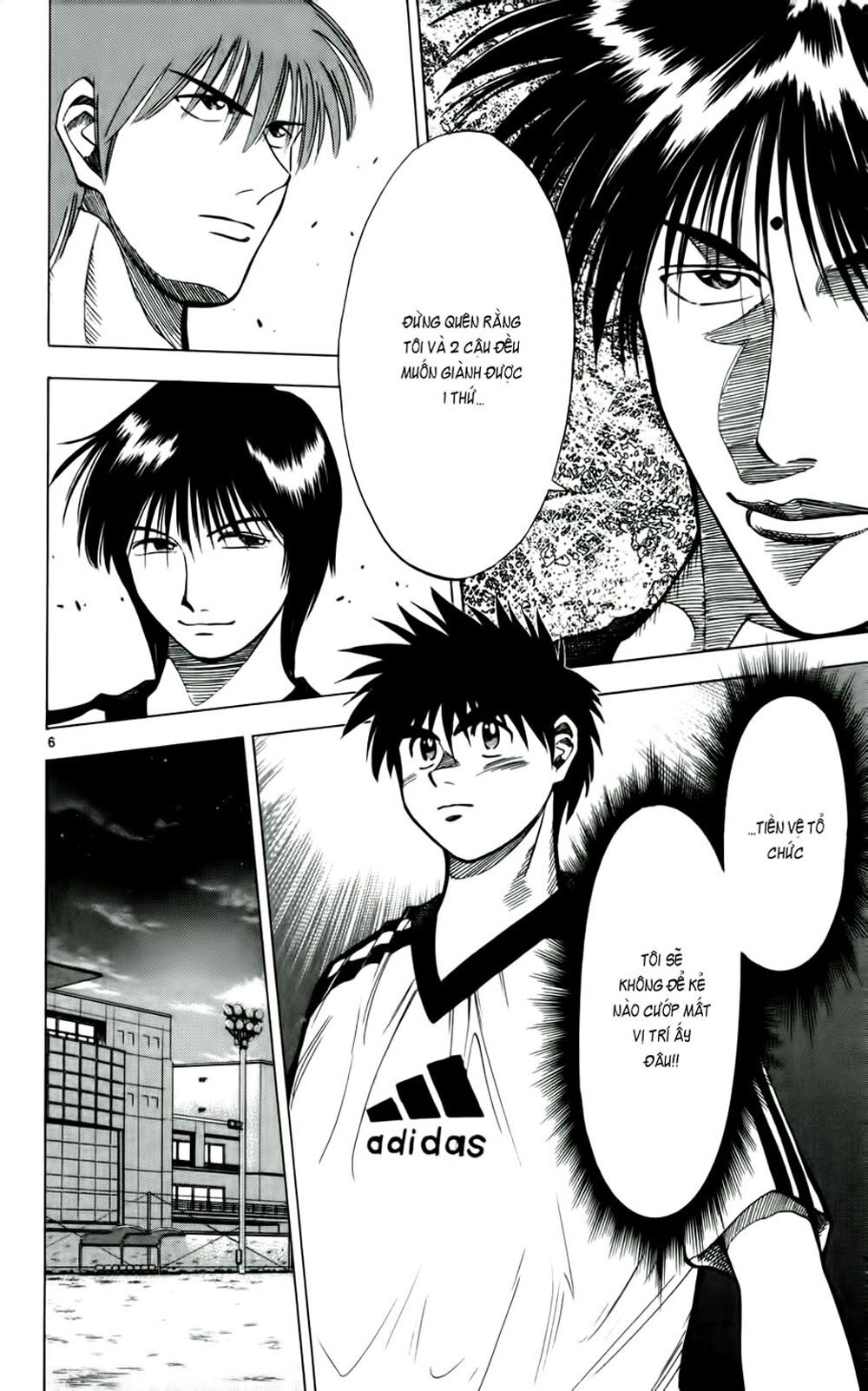 Fantasista bản VIP: Chapter 35