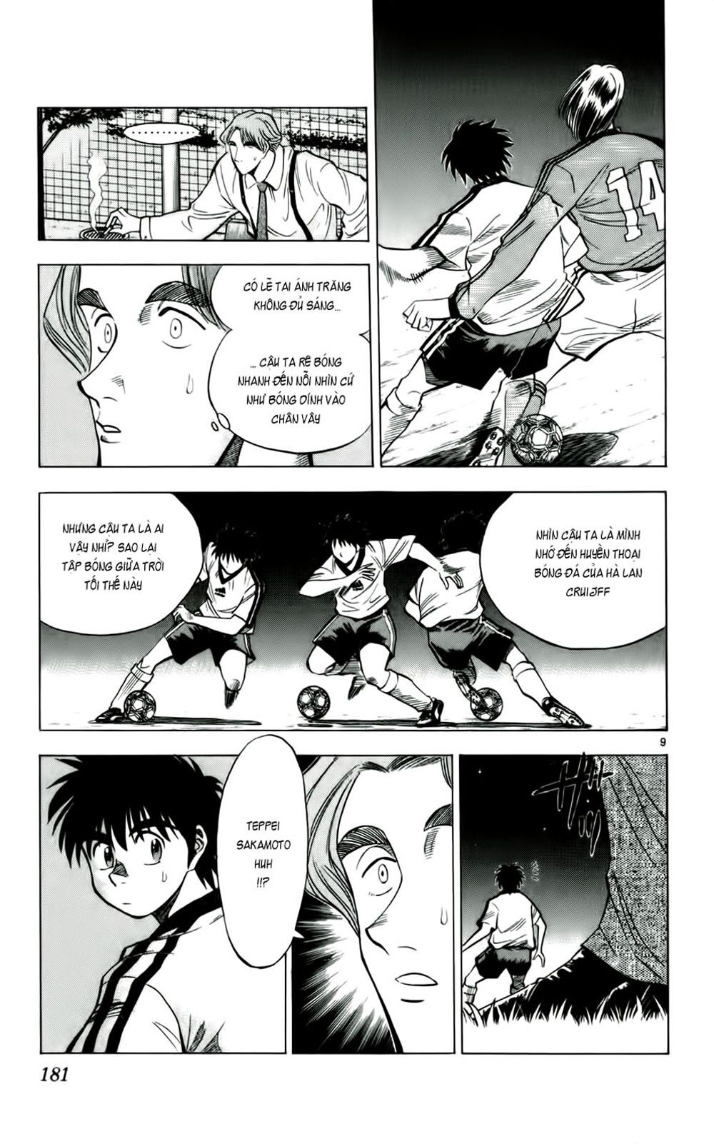 Fantasista bản VIP: Chapter 35