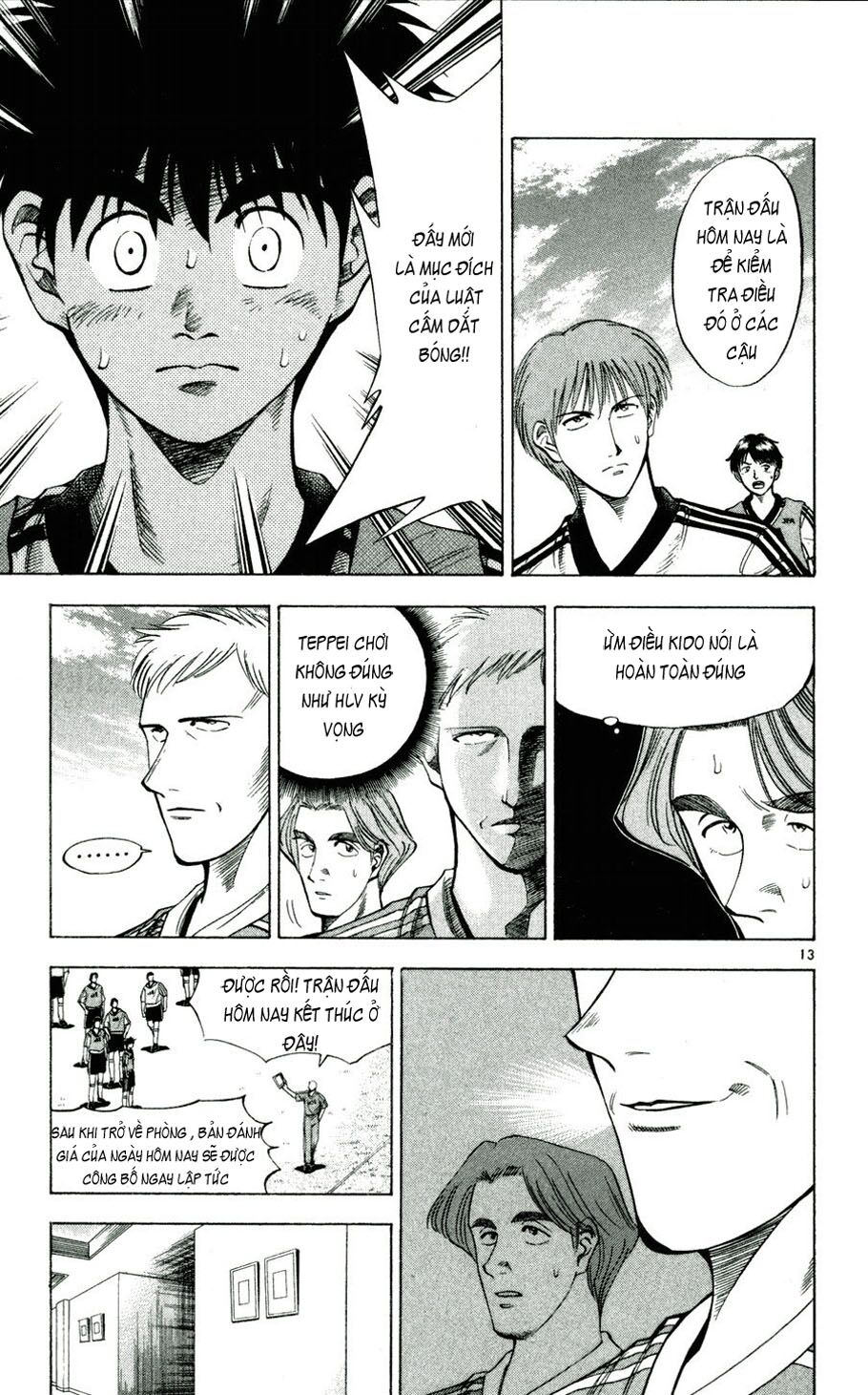 Fantasista bản VIP: Chapter 37