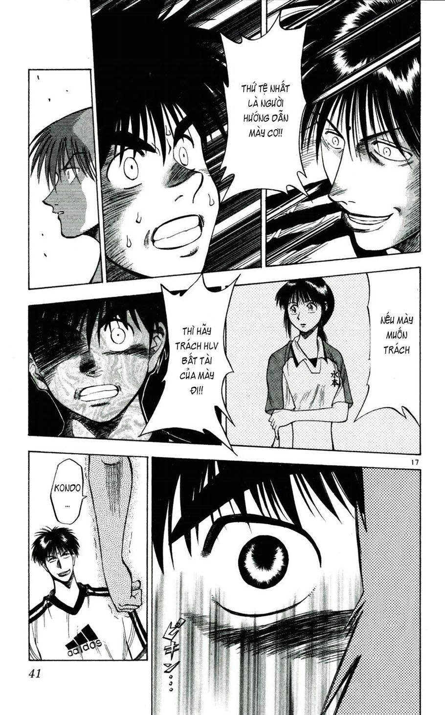 Fantasista bản VIP: Chapter 37