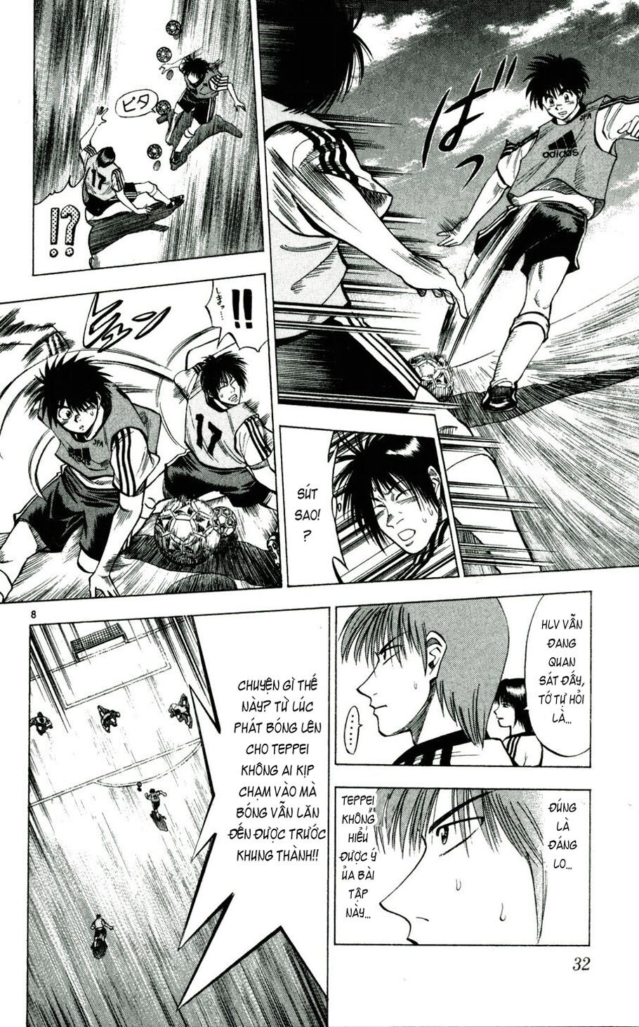 Fantasista bản VIP: Chapter 37