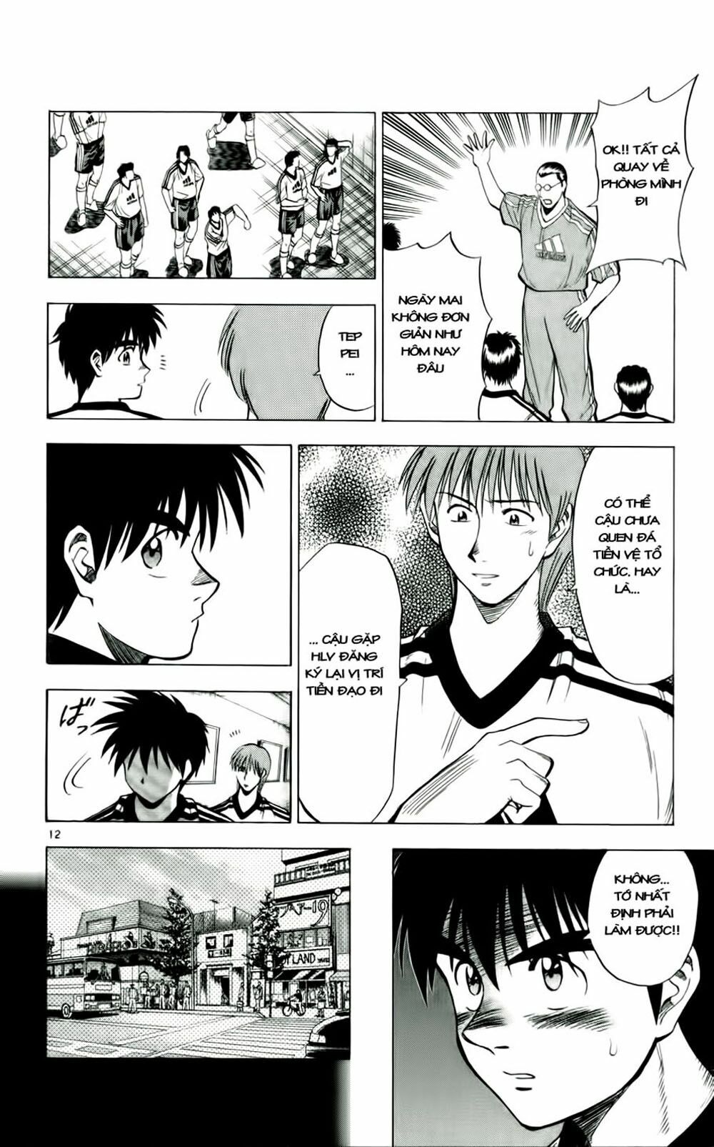 Fantasista bản VIP: Chapter 38