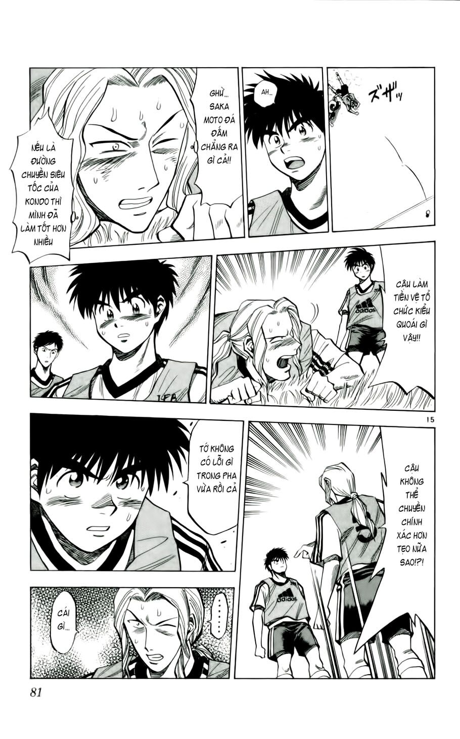 Fantasista bản VIP: Chapter 39
