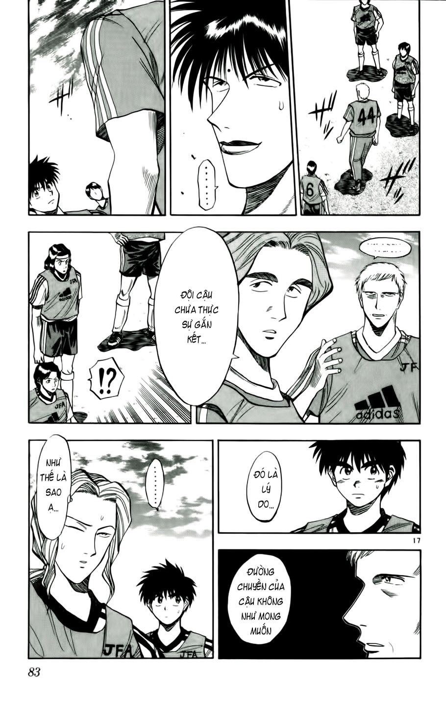 Fantasista bản VIP: Chapter 39