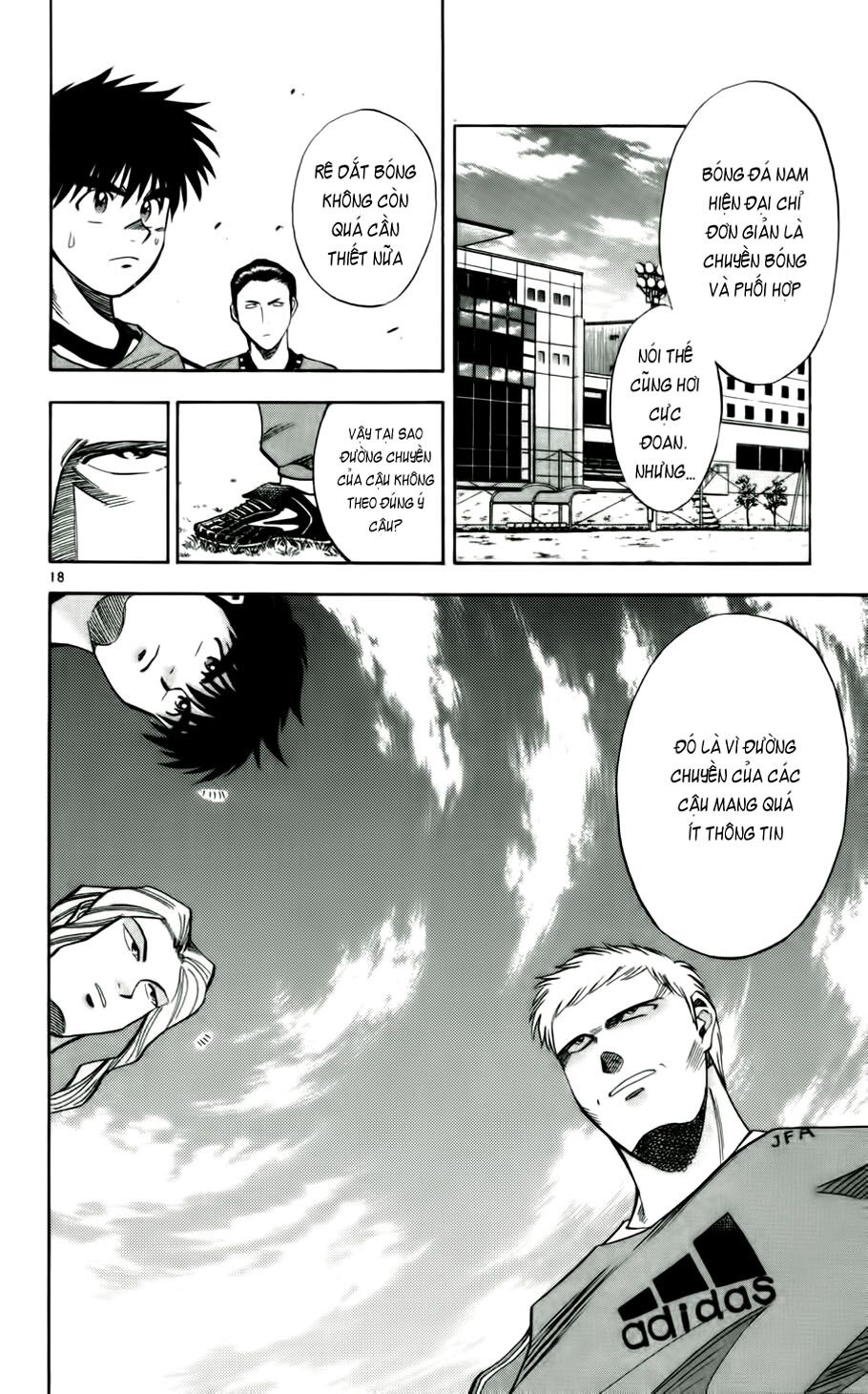 Fantasista bản VIP: Chapter 39