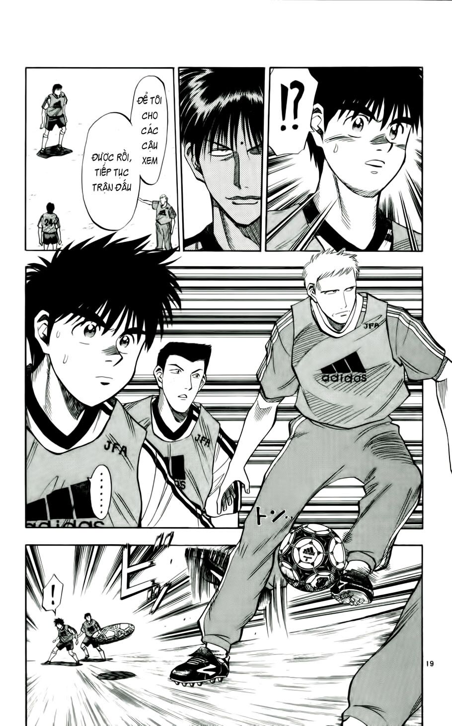Fantasista bản VIP: Chapter 39