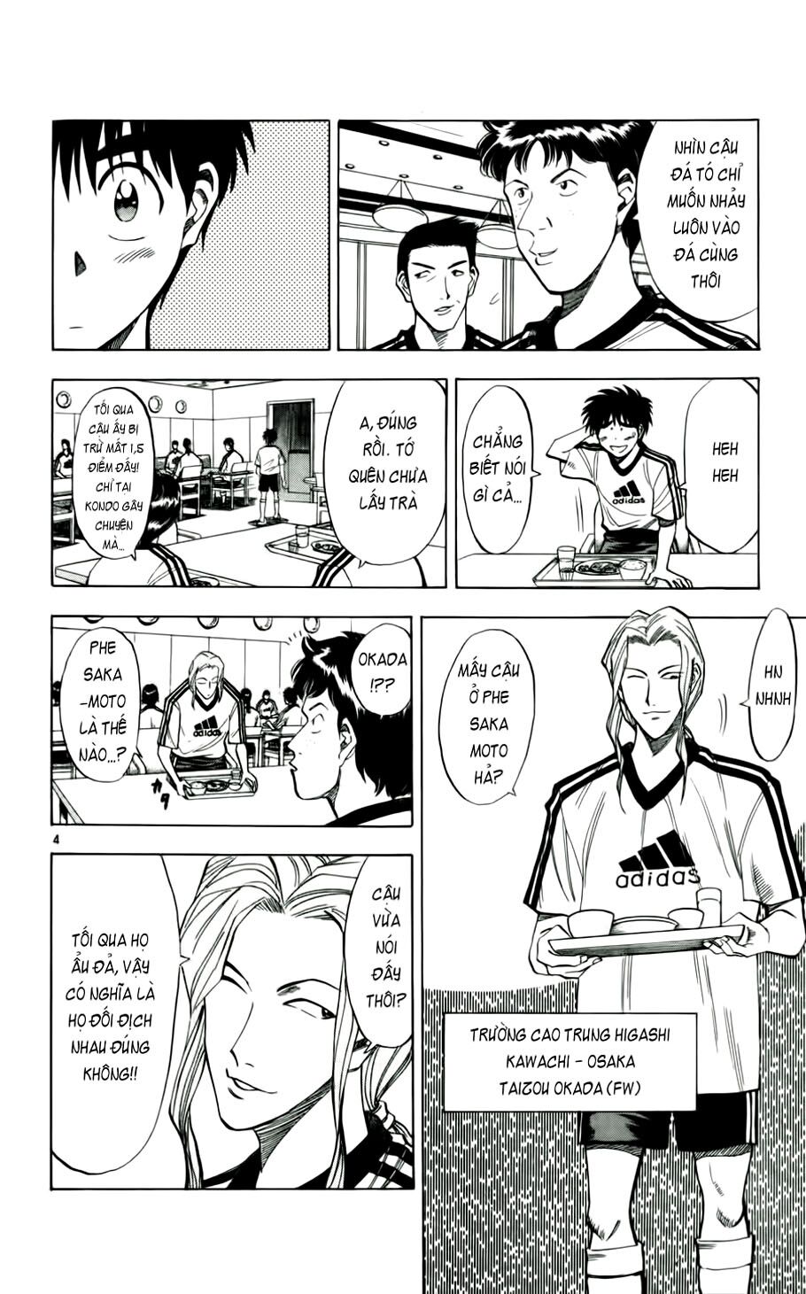 Fantasista bản VIP: Chapter 39