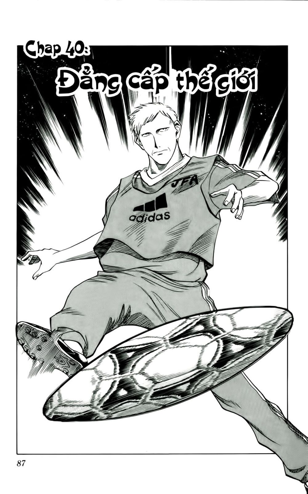 Fantasista bản VIP: Chapter 40