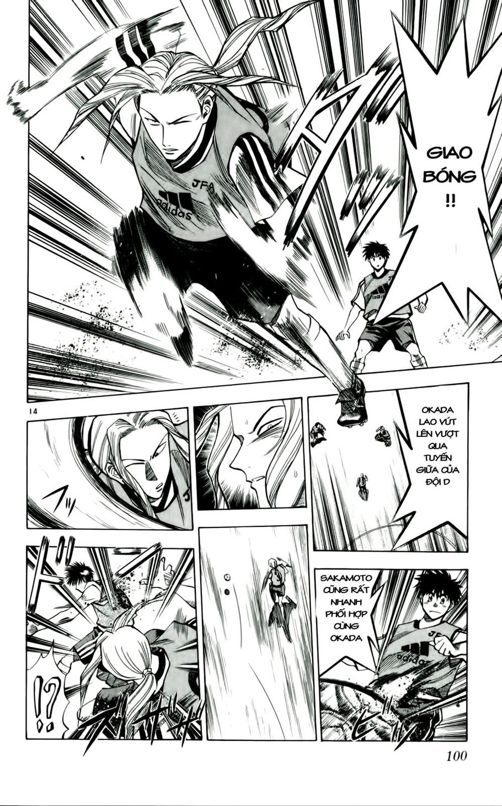 Fantasista bản VIP: Chapter 40