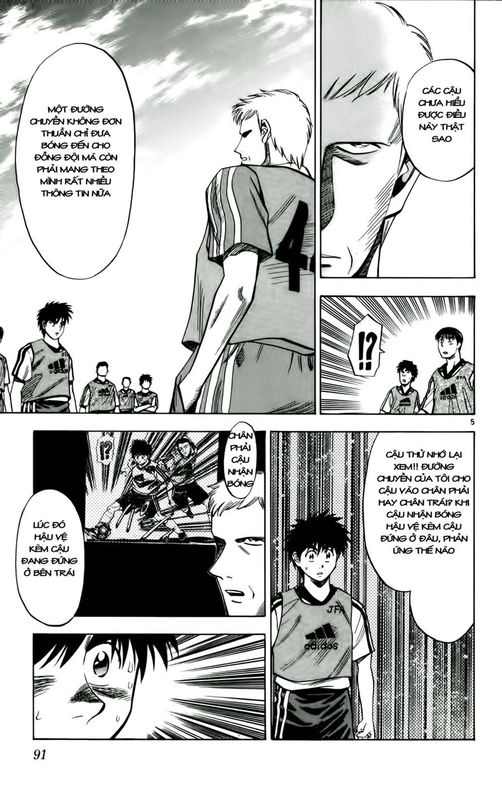 Fantasista bản VIP: Chapter 40