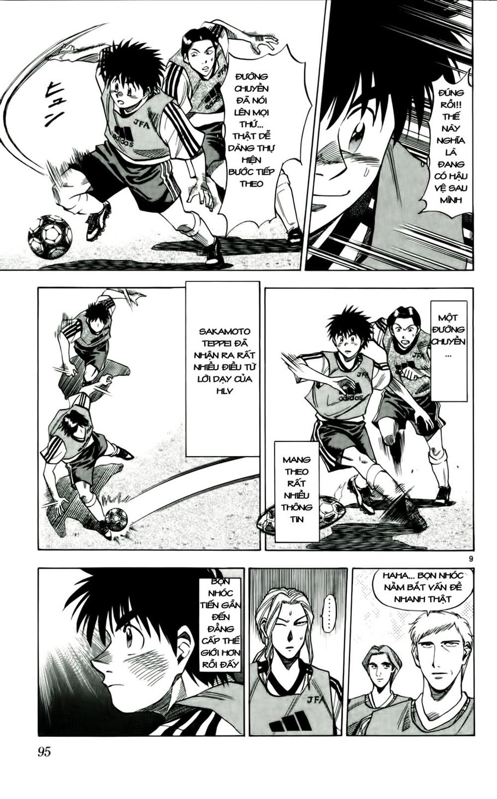 Fantasista bản VIP: Chapter 40