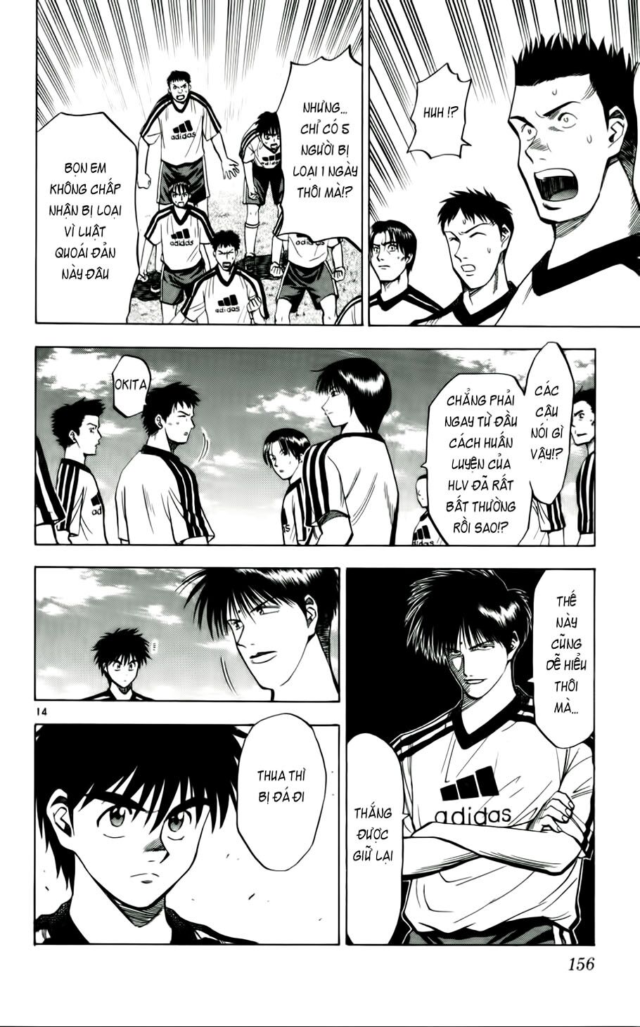 Fantasista bản VIP: Chapter 43